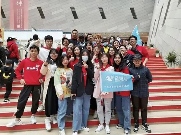 人民咨讯报道奋马春季游学活动