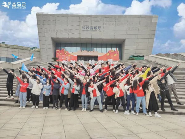 奋马教育集团开展献礼建党100周年游学活动：铭记历史，发愤图强！