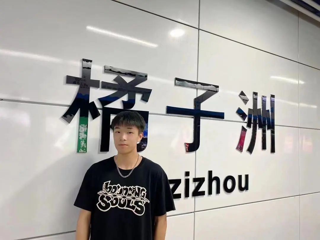 湖南信息学院--周峰