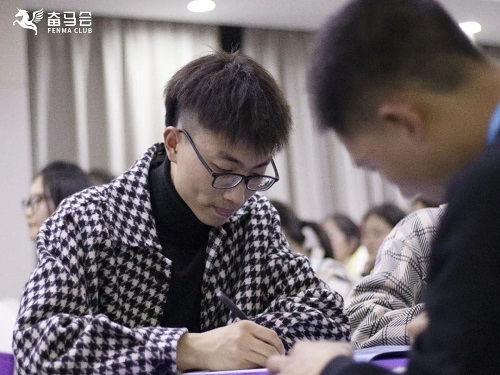 湖南师大--李源哲