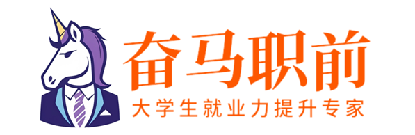 湖南奋马教育科技有限公司