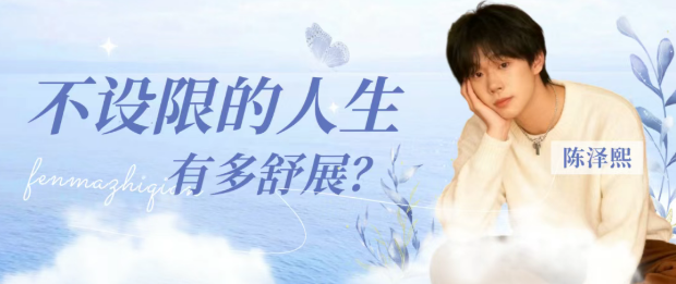 986f67eee448010f1e82035fe1891525.png